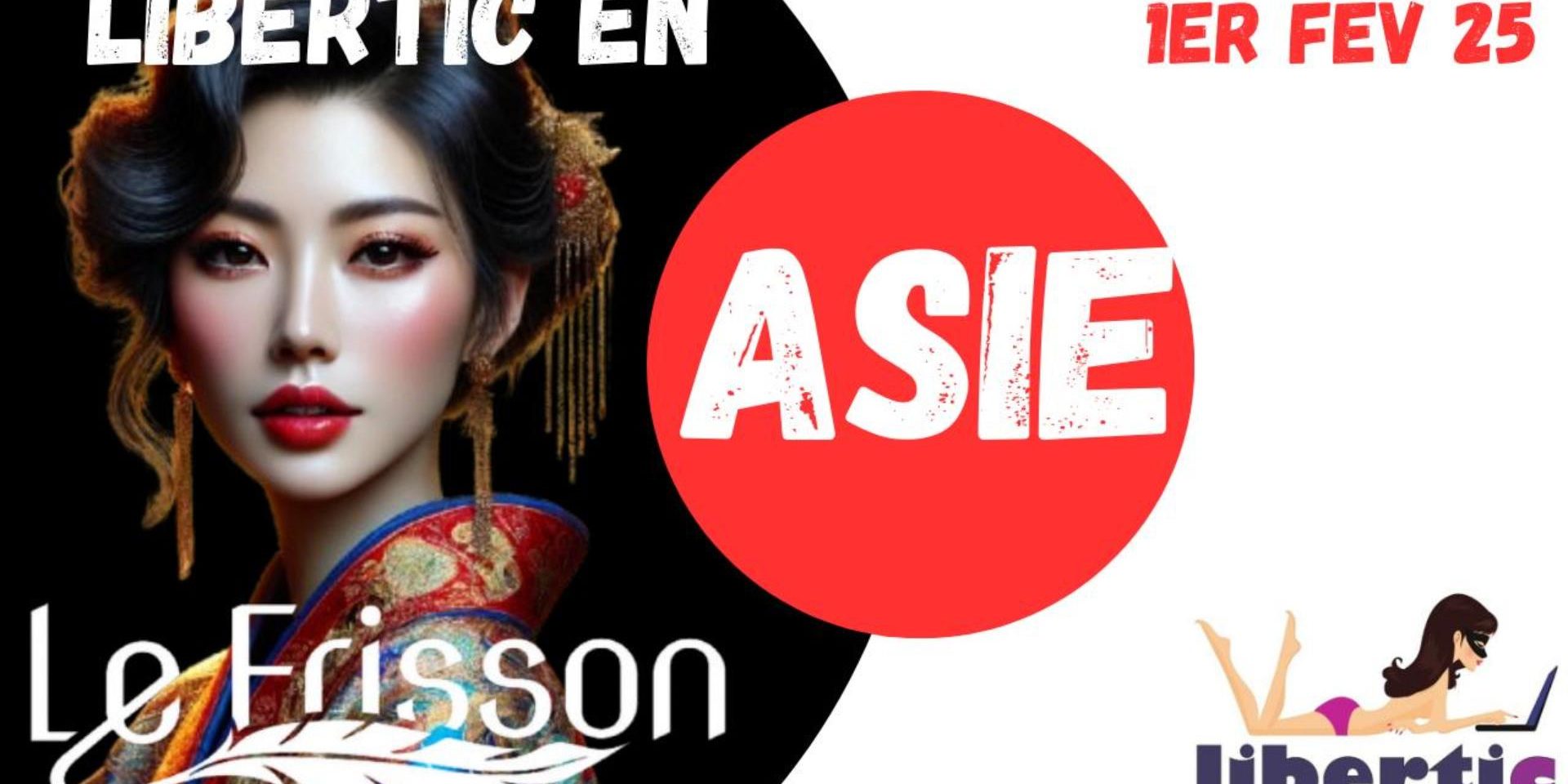 lib in asia-Miniature